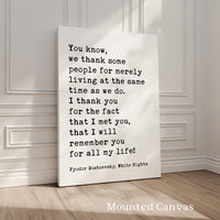 Fyodor Dostoevsky Wall Art, White Nights Quote, Typography Art Print, Literature
