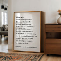 Above All Don’t Lie to Yourself Print, Classic Literature Wall Art - Fyodor Dostoevsky Quote