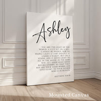 Matthew 5:14-16 • You are the light of the world... let your light shine before others. • Personalized with Name Typography Art Print