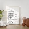 Charles Spurgeon Quote - To rejoice in temporal comforts is dangerous, to rejoice in self is foolish... Typography Art Print - Religious