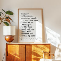 Fyodor Dostoevsky Wall Art,  White Nights Quote,  Typography Art Print,  Literature