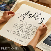 But The Lord Stood At My Side,  2 Timothy 4:17,  Personalized Typography Art Print