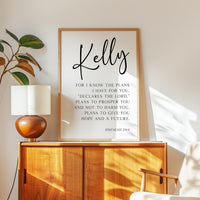 Jeremiah 29:11 Wall Art,  For I Know The Plans - Personalized Inspirational Quote