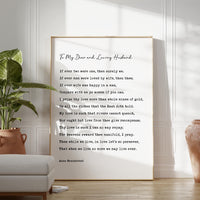 To My Dear and Loving Husband Poem by Anne Bradstreet Typography Art Print,  Wedding,  Romance,  Literature (1678)