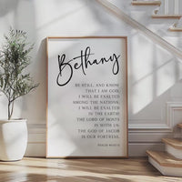 Be still, and know that I am God.,  Psalm 46:10•11,  Personalized Typography Art Print