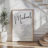 Isaiah 43:2,  When you pass through the waters, I will be with you...,  Personalized Typography Art Print,  Inspirational,  Faith