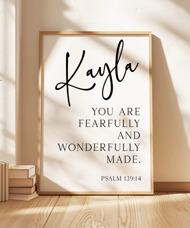 Psalm 139:14 You are fearfully and wonderfully made. Personalized with Name Typography Art Print